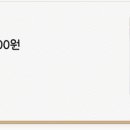 마왕족발 수영점 이미지