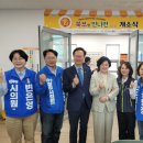 청주내덕노인복지관 | [26. 04. 27(월)] 청주대 사거리 출근길 인사, 청주내덕노인복지관 방문