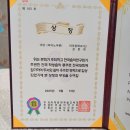 예은음악학원 | 신방화역음악학원으로 제대로 배우기 너무 좋은 예은아카데미음악학원