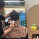 광주 두피관리 고민에는 여기로!! 오늘도스무살 신창본점 헤드스파 후기