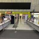 부산식품 네이버블로그
