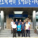 대월면사무소 이미지