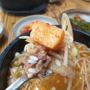 수구레소고기국밥 이미지