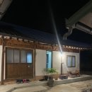 곡대서의펜션 네이버블로그
