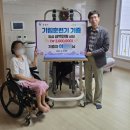 더나은재활운동센터 네이버블로그