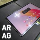 갤럭시탭 S10FE 플러스 힐링쉴드 ARAG 저반사 액정보호필름 추천