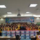 연도경로당 이미지