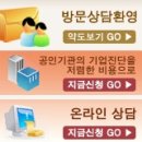 순자 주식회사 네이버블로그