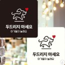 한울펫