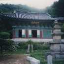 경산시 문화재 및 관광지