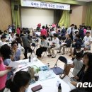 한가족내과 이미지