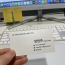 명함 후기 / 콘텐츠 서비스 오픈 후기 / 앞으로 계획