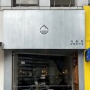 대치2-110 이미지