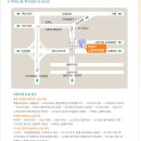 부천시노동복지회관 이미지