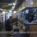 우기고기