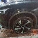 유명자동차공업사 이미지