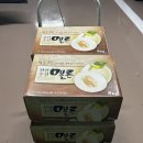 삼거리멜론 | [천안] 수신멜론 한신멜론 내돈내산 구매후기(완전 강추 빨리 가서 구매하세요!!)