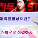 청운펫