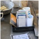 남부제일약국 이미지