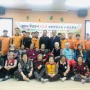 영양119 안전센터 이미지