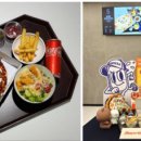 신아구내식당
