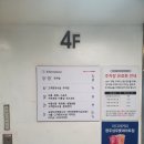 상무세탁소 이미지