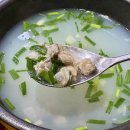 6471 | 부산 남포동 맛집 | 섬진강재첩국 재첩국비빔밥 정식 웨이팅 30분 솔직후기