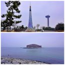 시흥 오이도 / 화성 제부도 / 인천 선재도 ('24.1.3) 이미지