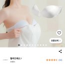 신신미용실 - 성남시 수정구 | 마산 신신예식장 웨딩촬영 후기 총정리 (주차, 드레스, 메이크업)