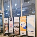 크리스탈제이드부산피아크점