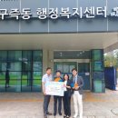 협진운수 데일리한국