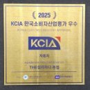 해피카자동차정비전문점 이미지