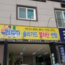 팔마카오디오 이미지