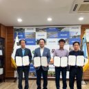 (주)옥천산업 이미지
