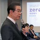 세븐일레븐 무교점 이미지