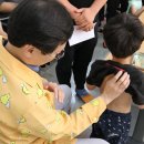 드림한의원 이미지