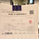 적성축산 이미지