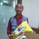 대륙팜축산유통 이미지