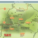 25년12월25일-28일(3박4일) 세게문화유산 제주도 한라산,영실코스,추자도 이미지