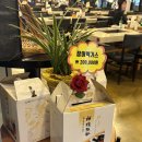 풍천가든 | 성남 장어 맛집 가족 외식 &#34;풍천가&#34; (고기도 있어요) 내돈내산 강력 추천 후기