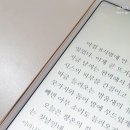 교보서점 - 경주시 황성동 | 교보서점