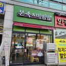 계산메디칼센타 이미지