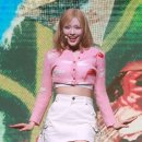 하람이네