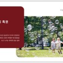 임실 우체국 이미지