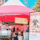 진해세광병원 | 벚꽃 맛집 찾아 진해군항제 나들이 경화역공원에 벨리곰 출현