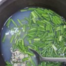 해성파크 이미지