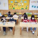 숲사랑유치원 이미지