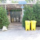 광교산자이 공인중개사사무소 이미지