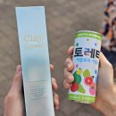 시청앞길 | 🎶 2025 한강대학가요제 다녀온 후기 @뚝섬한강공원 페스티벌