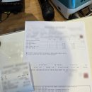 기아오토큐 안성IC점 이미지